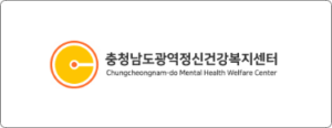 chmhc_logo